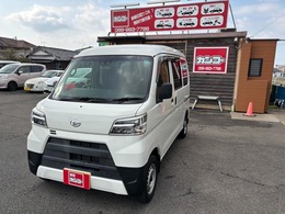 ダイハツ ハイゼットカーゴ 660 デラックス SAIII ハイルーフ 4AT　衝突軽減ブレーキ　横滑り防止