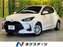 トヨタ ヤリス 1.5 G 純正8型ナビ バックカメラ レークル 禁煙