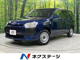 トヨタ プロボックスバン 1.5 GL 4WD ケンウッド製SDナビ 衝突被害軽減システム