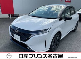 日産 ノートオーラ 1.2 G レザーエディション プロパイロット　全周囲カメラ