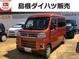 ダイハツ アトレー 660 RS 4WD 4WD　　AT　LEDヘッドライト/フォ