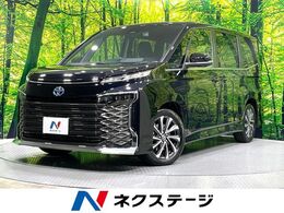 トヨタ ヴォクシー 1.8 ハイブリッド S-Z 禁煙車　セーフティセンス　レーダークルー