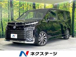トヨタ ヴォクシー 1.8 ハイブリッド S-Z 禁煙車 両側電動ドア 純正DA ETC2.0 AC100V