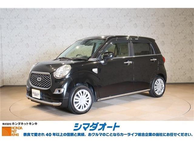 お問合せ、お電話は0744-29-0088シマダオート中和幹線橿原店まで。　R1年式 キャストスタイル