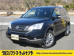 ホンダ CR-V 2.4 ZL HDDナビ アルカンターラスタイル バックカメラ Wエアコン スマートキー ETC