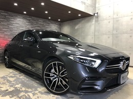 メルセデスAMG CLSクラス CLS 53 4マチックプラス (ISG搭載モデル) 4WD エクスクルーシブPKG　レーダーセフティPKG