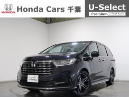 ホンダ オデッセイ 2.0 e:HEV アブソルート EX ホンダ認定中古車/当社デモカー/ドラレコ/