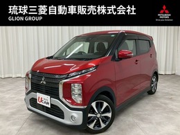 三菱 eKクロス 660 G 先進安全PKG・純正ナビ・全方位カメラ