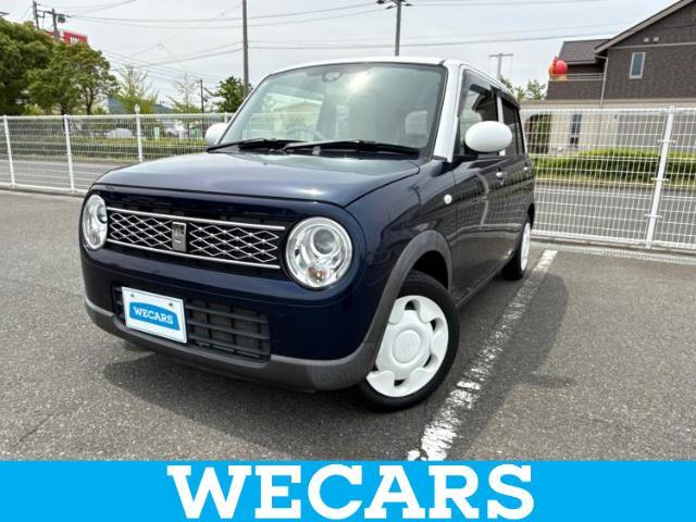 WECARS（ウィーカーズ）は全国250店舗展開！お客様が安心してカーライフをお楽しみいただけるよう社員一同心を込めてサポートいたします。