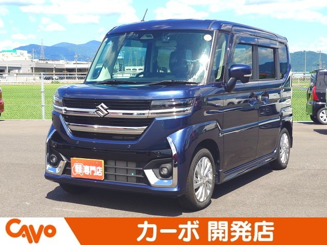 【届出済未使用車】福井県最大級の軽自動車専門店！在庫台数400台！オールメーカー取り揃えてお待ちしております！