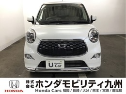 ダイハツ キャスト スタイル 660 Gターボ SAII メモリーナビ　フルセグ　リアカメラ　ドラ