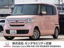 ホンダ N-BOX 660 G EX ターボ ホンダセンシング 助手席スーパースライドシート　8型ナビ