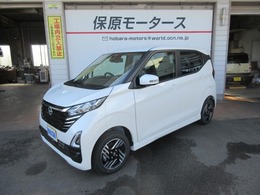 日産 デイズ 660 ハイウェイスターX プロパイロット エディション 4WD 
