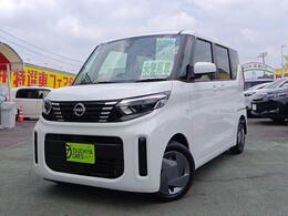 日産 ルークス 660 S 届出済未使用車 LEDライトBカメ衝