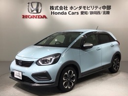 ホンダ フィット 1.5 e:HEV クロスター HondaSENSING 2年保証 ナビ フルセグ