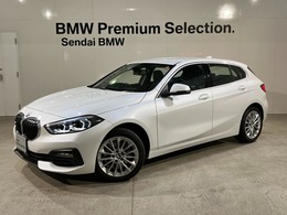 BMW 1シリーズ 118d プレイ ディーゼルターボ 2年保証　アクティブクルーズ