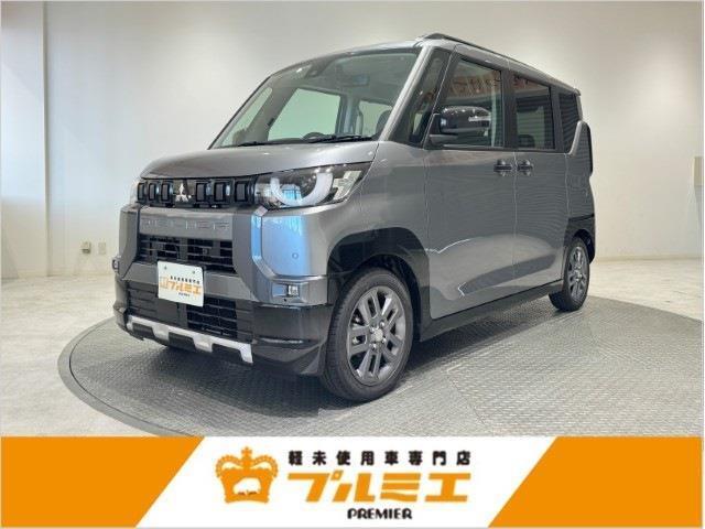 ※現在、お車の販売を当社指定エリア（愛知県、岐阜県、静岡県、三重県）のみとさせていただいております。誠に勝手ながら、ご理解とご協力を賜りますようお願い申し上げます。
