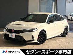 シビックタイプR