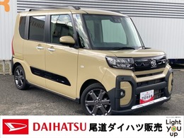 ダイハツ タント 660 ファンクロスターボ 両側電動スライドドア　全方位カメラ