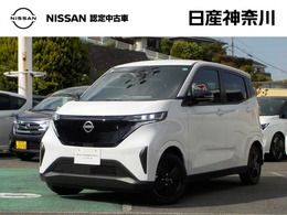 日産 サクラ X 90周年記念車 試乗車UP・前車内ドラレコ・全周囲カメラ