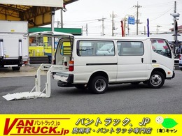日野自動車 デュトロルートバン ルートバン　5ドア　ディーゼル　2t積 パワーゲート　床板張り　荷室加工有り