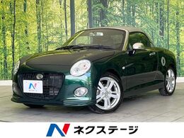 ダイハツ コペン セロ S 660 禁煙車　CDオーディオ ETC パドルシフト