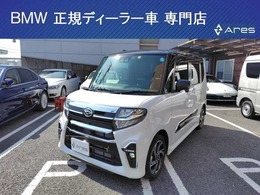 ダイハツ タント 660 カスタム RS スタイルセレクション 純正ナビ 全方位 両側パワスラ 後席モニ