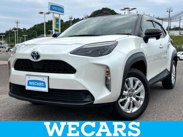 WECARS（ウィーカーズ）は全国250店舗展開！お客様が安心してカーライフをお楽しみいただけるよう社員一同心を込めてサポートいたします。
