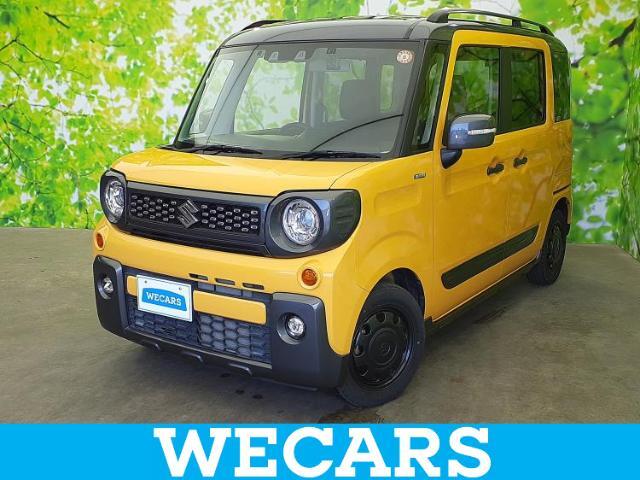 WECARS（ウィーカーズ）は全国250店舗展開！お客様が安心してカーライフをお楽しみいただけるよう社員一同心を込めてサポートいたします。