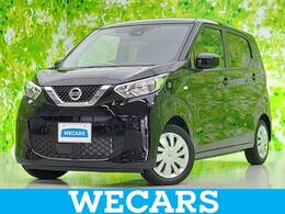 日産 デイズ 660 S 新品タイヤ/エマージェンシーブレーキ/ドラ