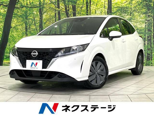 全方位運転支援システム　禁煙車　SDナビ　バックカメラ　ETC