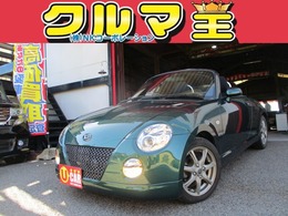 ダイハツ コペン 660 アクティブトップ ターボ　バックカメラ　車検9年7月　ナビ