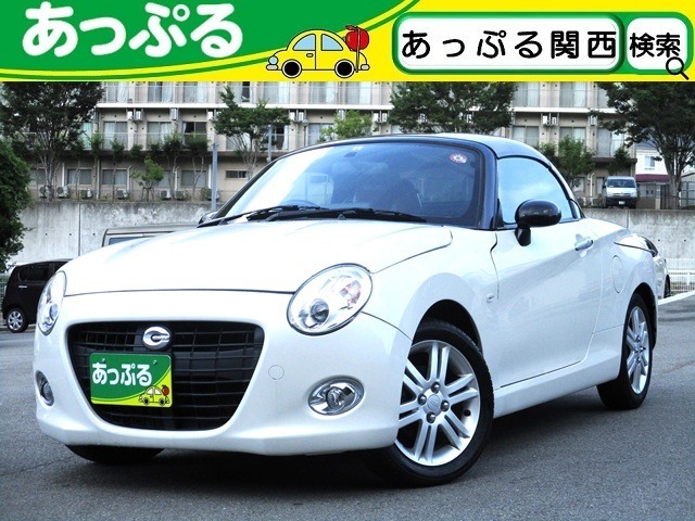 買取価格・下取り価格もお任せください！他店で思ったよりも安かった・・・新車の下取りに不満・・・など、お客様の大切な車を是非、査定させてください！納得のいく価格を提示致します！