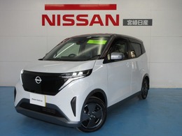 日産 サクラ X 電気自動車