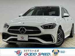 メルセデス・ベンツ Cクラスワゴン C200 アバンギャルド AMGラインパッケージ (ISG搭載モデル) MP202301 禁煙車/全周囲/電動リアゲート/メーカーナ