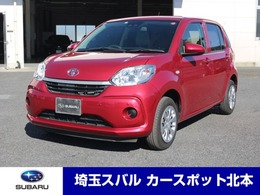 トヨタ パッソ 1.0 X Lパッケージ S 純正ナビ　バックカメラ　前後ソナー