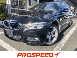 BMW 3シリーズツーリング 318i Mスポーツ 冠水歴車　ETC　レーンアシスト　オートク