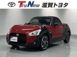 ダイハツ コペン エクスプレイ 660 SDナビ・フルセグ・シートヒーター・ETC・