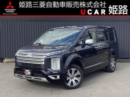 三菱 デリカD：5 2.2 P ディーゼルターボ 4WD サイドステップレス全方位カメラ