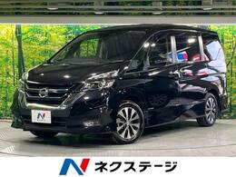 日産 セレナ 2.0 ハイウェイスター VセレクションII 後席モニター 純9型ナビ 両側電動 Bカメラ