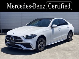 メルセデス・ベンツ Cクラス C350 e スポーツ MP202401 弊社デモカー パノラマルーフ 360度カメラ