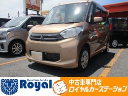 三菱 eKスペース 660 G eアシスト キーレス・衝突被害軽減システム
