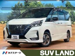 日産 セレナ 1.2 e-POWER ハイウェイスター V 禁煙 9型ナビ 後席モニター 全周囲カメラ