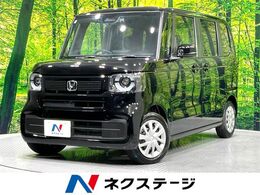 ホンダ N-BOX 660 両側電動スライドドア　衝突軽減ブレーキ