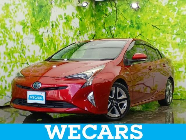 WECARS（ウィーカーズ）は全国250店舗展開！お客様が安心してカーライフをお楽しみいただけるよう社員一同心を込めてサポートいたします。