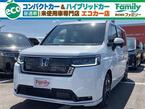 2.0 e:HEV スパーダ