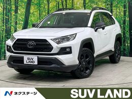 トヨタ RAV4 2.0 アドベンチャー オフロード パッケージII 4WD 登録済未使用車　純正10型ナビ