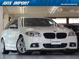 BMW 5シリーズツーリング 523i Mスポーツ Dアシストプラス 黒アルカンタラS HDDナビ