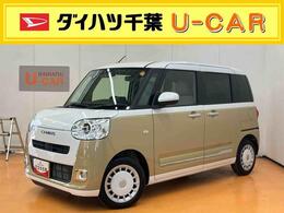 ダイハツ ムーヴキャンバス 660 ストライプス Gターボ 両パワスラ LED前ライト クルコン Bカメラ