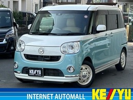 ダイハツ ムーヴキャンバス 660 G メイクアップ SAII 禁煙1オーナー車　寒冷地仕様　純正8型ナビ